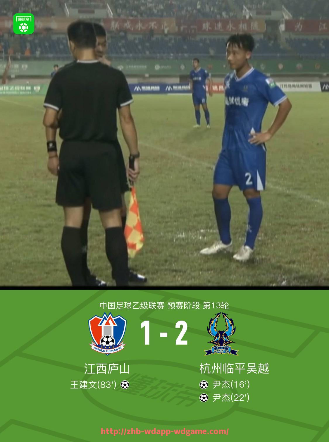 问鼎娱乐官网-NBA巴恩斯：球场上的全能战士与领袖