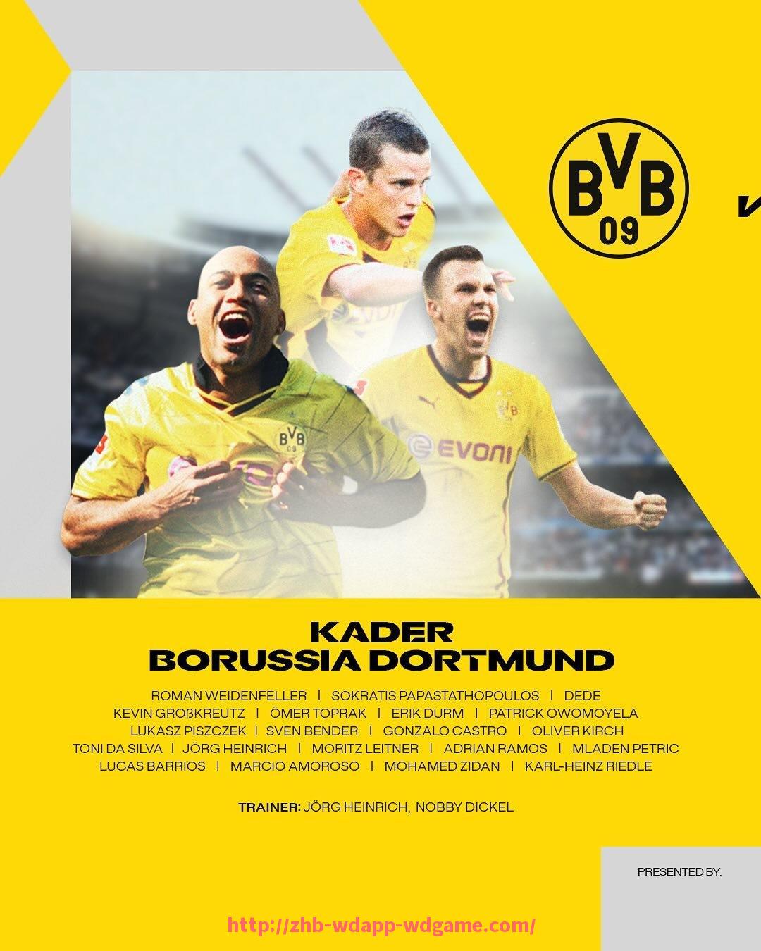 问鼎娱乐官网-8月27日中超联赛重点场次预告与前瞻分析