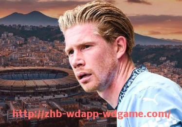 问鼎娱乐官网-德甲球队在欧冠赛场上的历史战绩统计与亮点分析