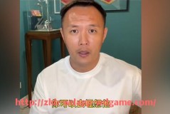 问鼎娱乐官网-2005年欧冠赛程全览及关键比赛预告