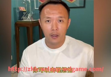 问鼎娱乐官网-青海为何缺少CBA球队？区域篮球发展瓶颈分析